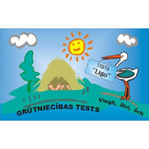 Testi, Grūtniecības tests Līgo kartona iepakojumā