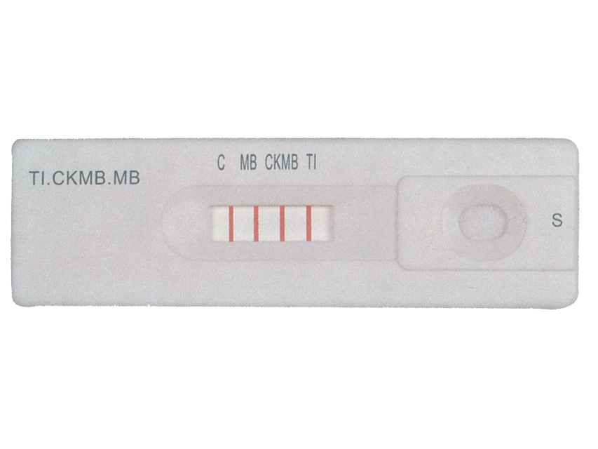 Imunohromatogrāfiskie testi infekcijas slimībām, Dažādi Gima