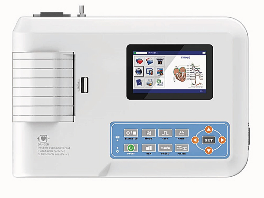 006300G ecg - 3 kanāli ar monitoru