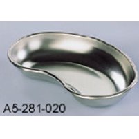 Nierveida šālīte metāla, 280 x 155 mm